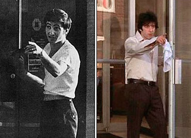 Dog Day Afternoon (1972)
